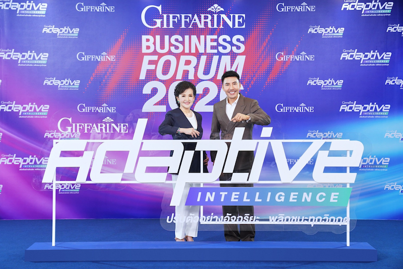 'กิฟฟารีน' จัดใหญ่ Business Forum 2026 ชูกลยุทธ์ “The DNA of Survival”