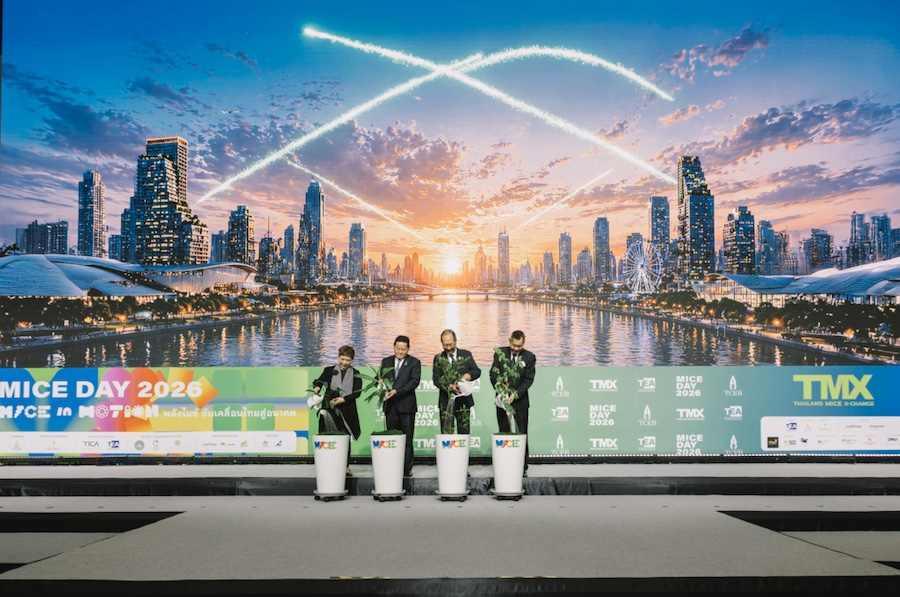 MICE Day 2026 MICE in Motion พลังไมซ์ ขับเคลื่อนไทยสู่อนาคต 29–30 เม.ย. 69