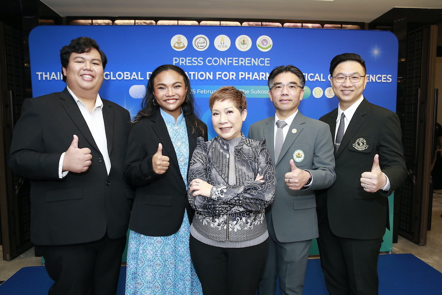 ‘ทีเส็บ’ ดันไมซ์ไทยแรงต่อเนื่อง เจ้าภาพ 3 งานประชุมนานาชาติเภสัชฯ ครบวงจร