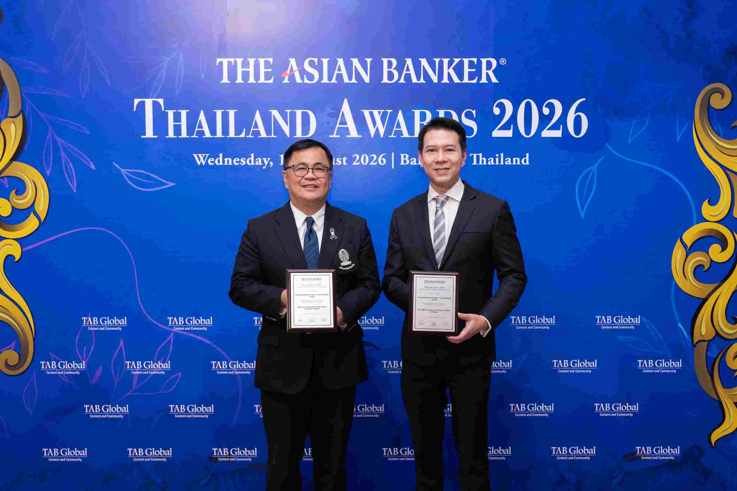 CU NEX ของกสิกรไทยและจุฬาฯ คว้า 2 รางวัล