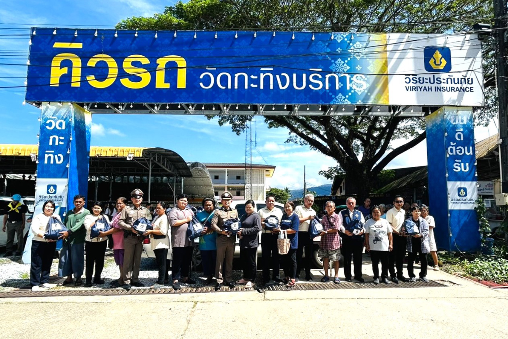 วิริยะประกันภัย ร่วมบรรเทาทุกข์ผู้ประสบภัยน้ำท่วมจันทบุรี – ปราจีนบุรี