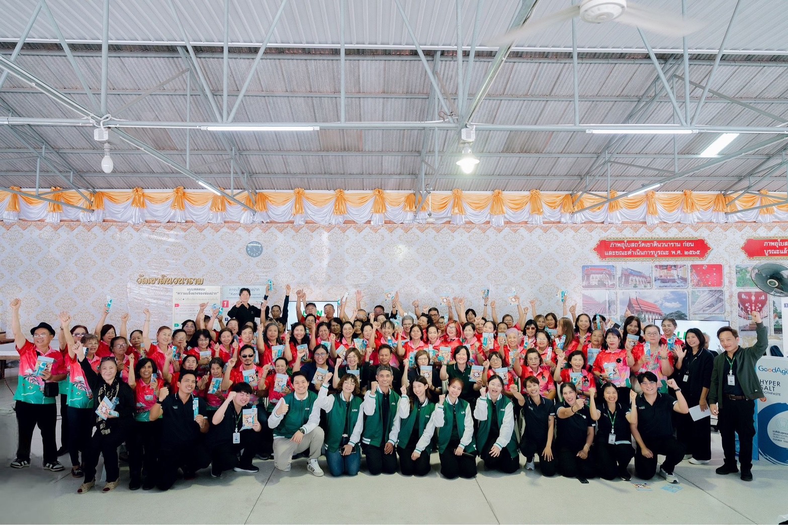 ไลอ้อน ยกระดับคุณภาพชีวิตผู้สูงวัย ขยายโครงการ “เคนโคบิ”