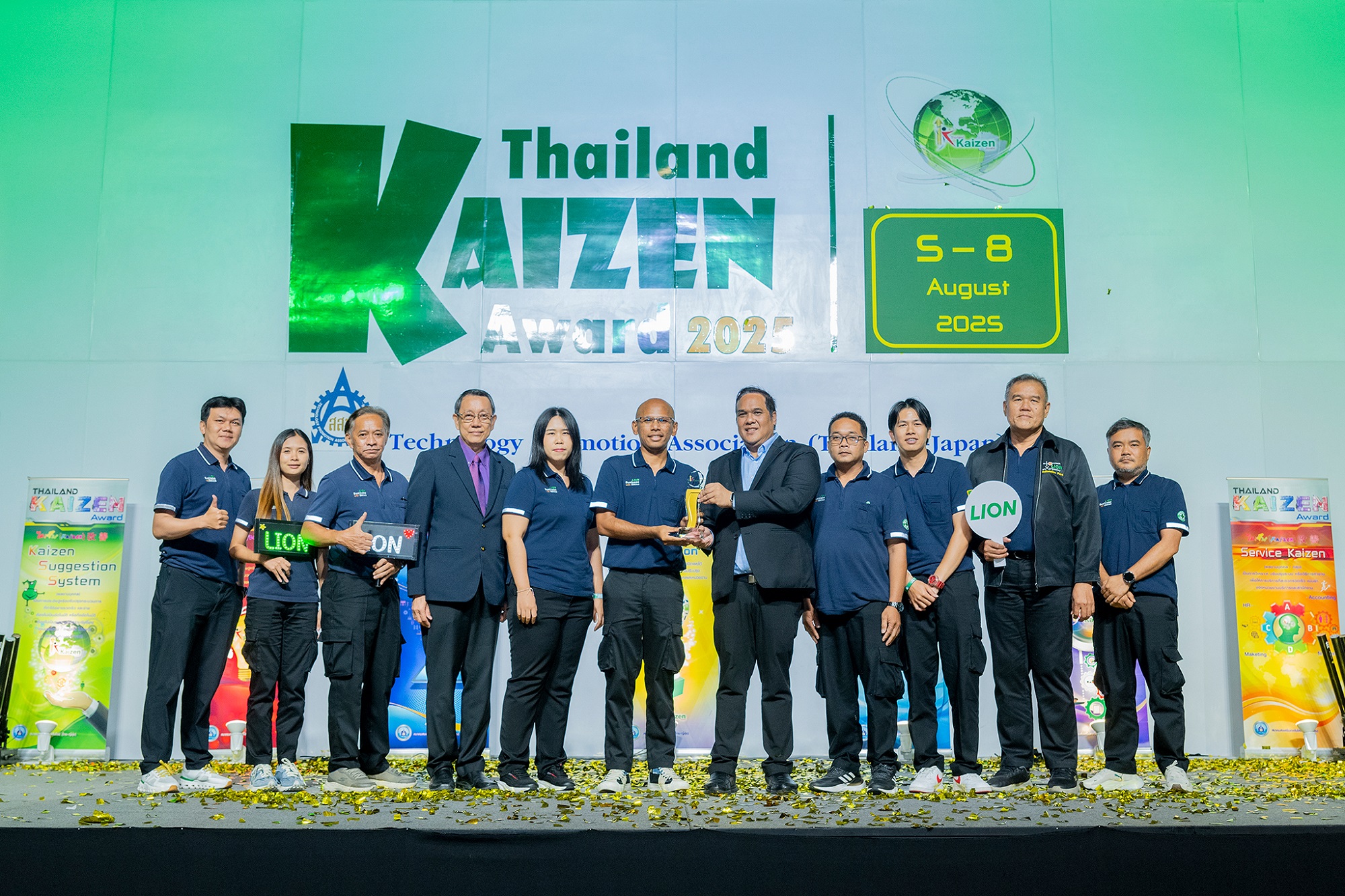ไลอ้อน (ประเทศไทย) คว้า Golden Award เวที Thailand Kaizen Award 2025