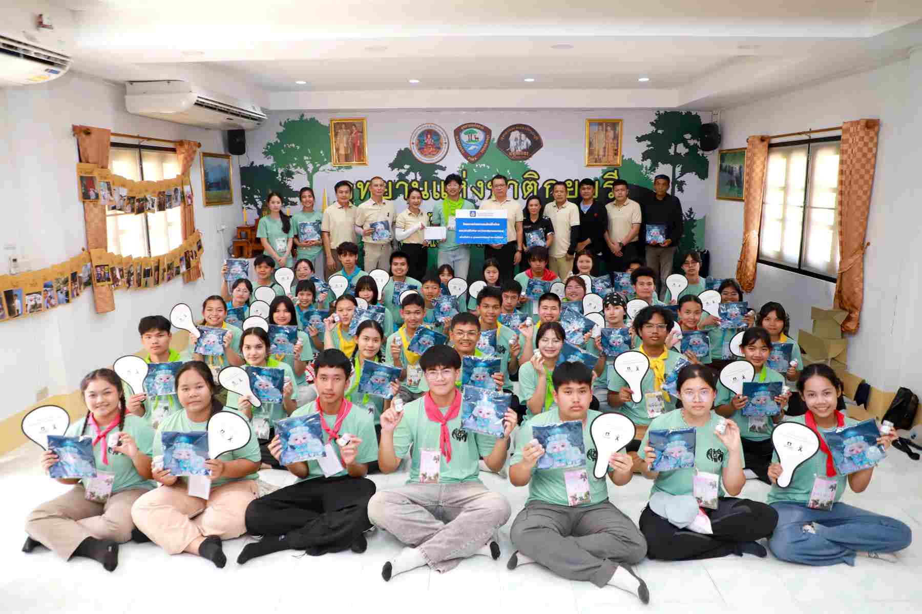 วิริยะประกันภัย ร่วมสนับสนุน 