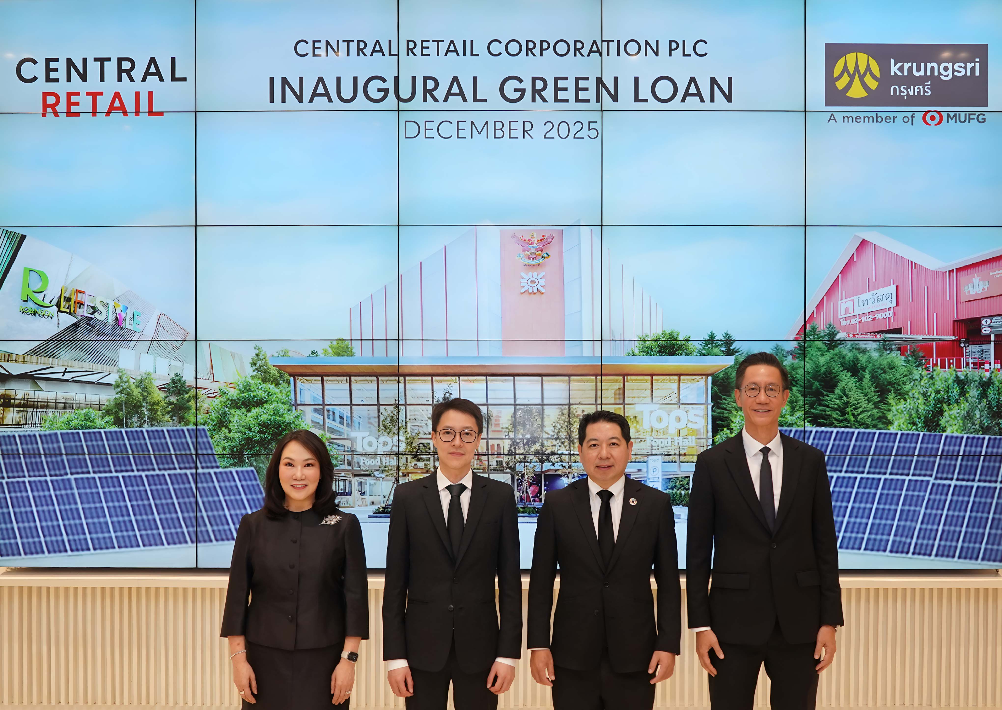 เซ็นทรัล รีเทล ปักธงค้าปลีก-ค้าส่งยั่งยืน จับมือกรุงศรี อัด Green Loan 2,000 ล้านบาท