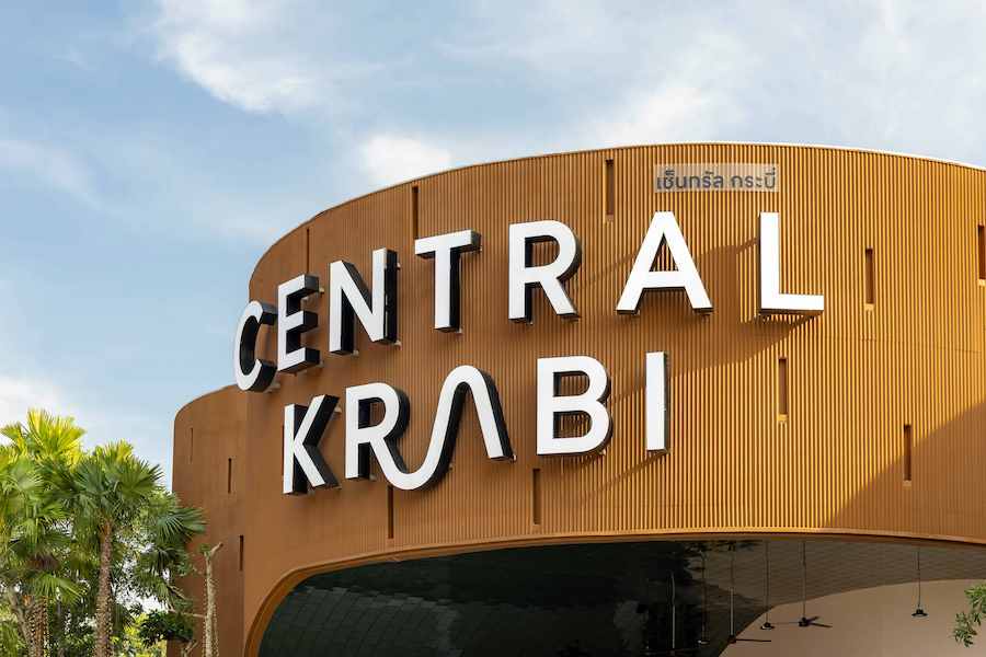 เซ็นทรัลพัฒนา พาสัมผัสแง่มุมสถาปัตย์เพื่อความยั่งยืน กับ ‘เซ็นทรัล กระบี่’