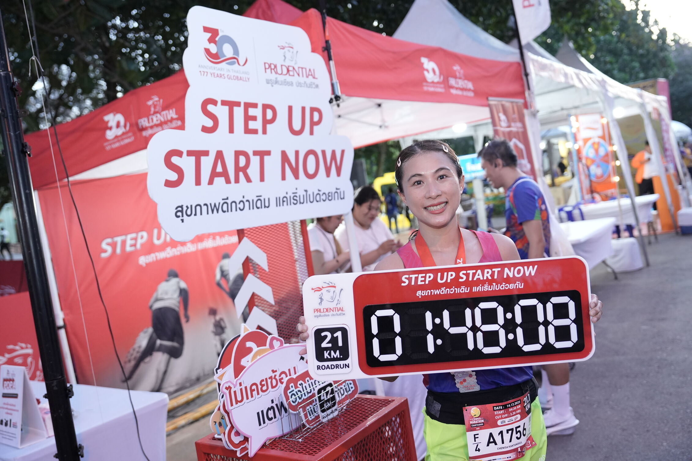 พรูเด็นเชียล ประเทศไทย ร่วมสนับสนุน “ซีนิคมาราธอนจันทบุรี 2025” ปีที่ 2