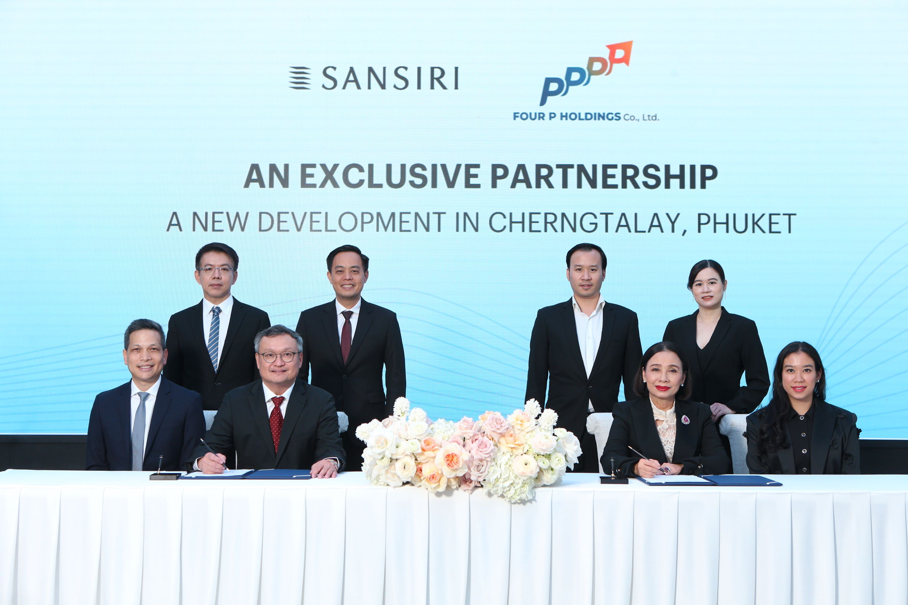 “แสนสิริ” ประกาศร่วมทุน “Four P Holdings” ร่วมพัฒนาคอนโดมิเนียมย่านเชิงทะเล ภูเก็ต