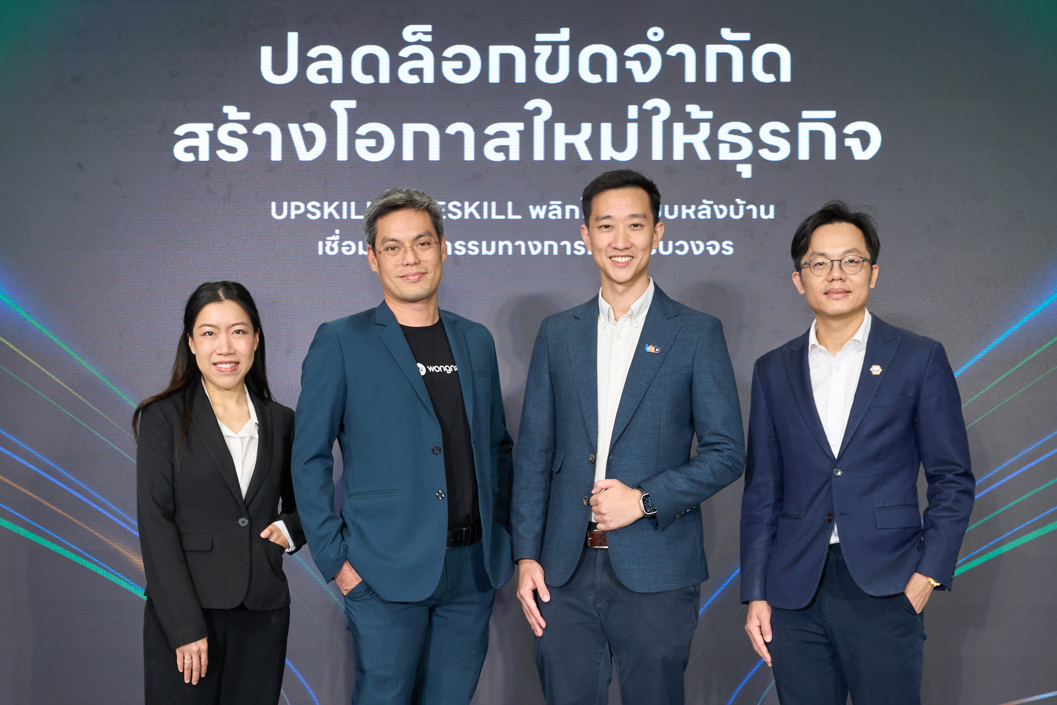 ทีทีบี จับมือพันธมิตร พลิกโฉมระบบหลังบ้าน “สร้างโอกาสใหม่ให้ SME ร้านอาหารไทย”
