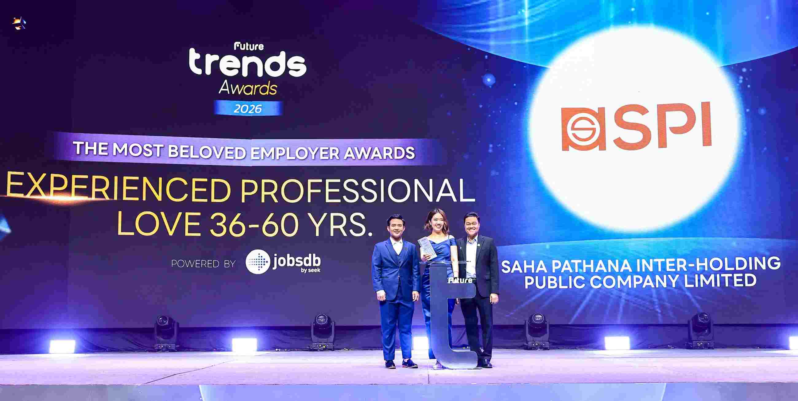 SPI ย้ำความสำเร็จคว้า 2 รางวัลใหญ่ Future Trends Awards 2026
