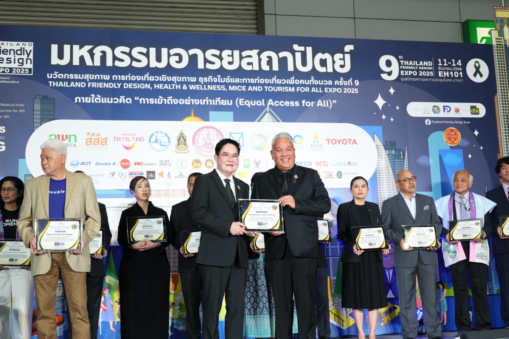 กคช. ร่วมงาน“Thailand Friendly Design & Tourism for All Expo 2025