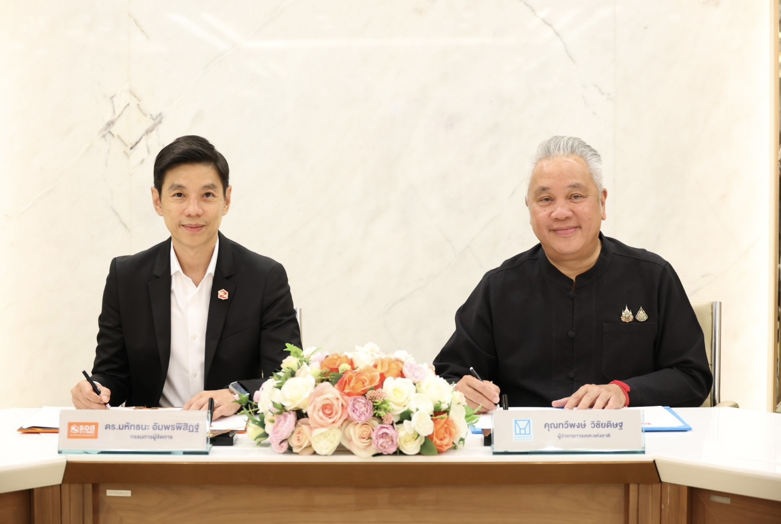 การเคหะฯ ลงนามบันทึกข้อตกลง MOU ธอส. ใช้ A2S พลิกโฉมงานตรวจสอบภายใน