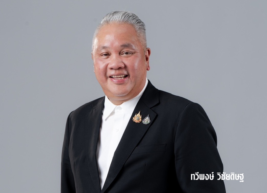 กคช. เปิดพื้นที่ทองพัทยา ดึงเอกชนลงทุนสปอร์ตคลับ – คอมเมอร์เชียล 15 ปี