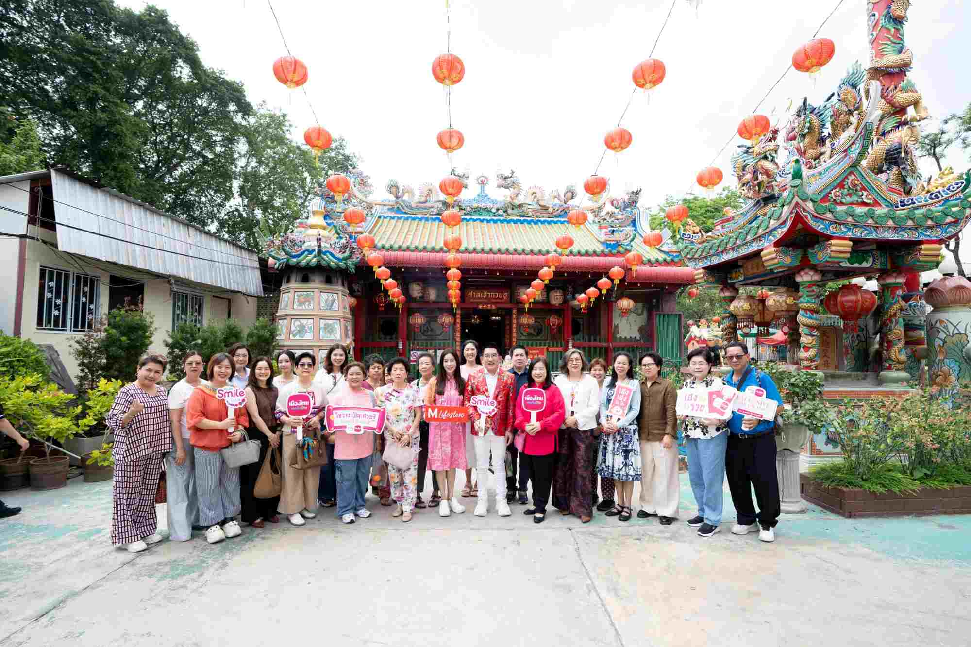 เมืองไทยสไมล์คลับ พาสมาชิกฟินมูแบบ Exclusive กับ อ.คฑา ชินบัญชร