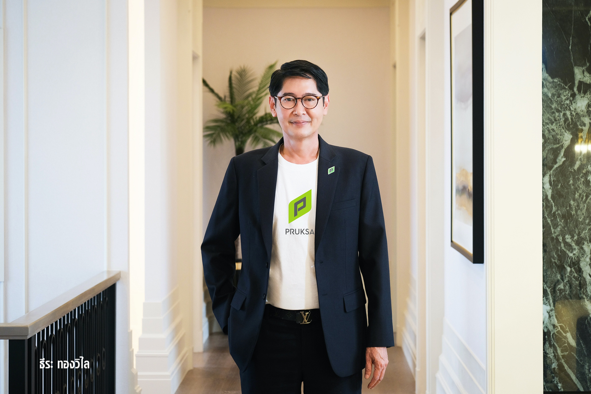 'พฤกษา'ยกระดับบริการ สู่ Service Excellenceมุ่งส่งมอบความ'อยู่ดี มีสุข'