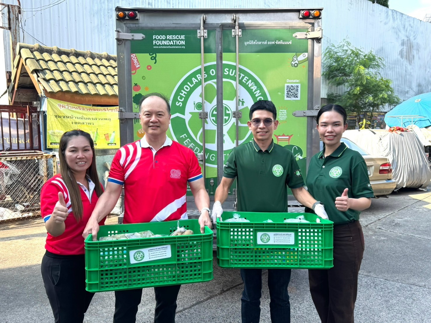 โก โฮลเซลล์ เดินหน้ากลยุทธ์ ESG - CRC Care ขับเคลื่อนค้าส่งอาหารสู่ยั่งยืน