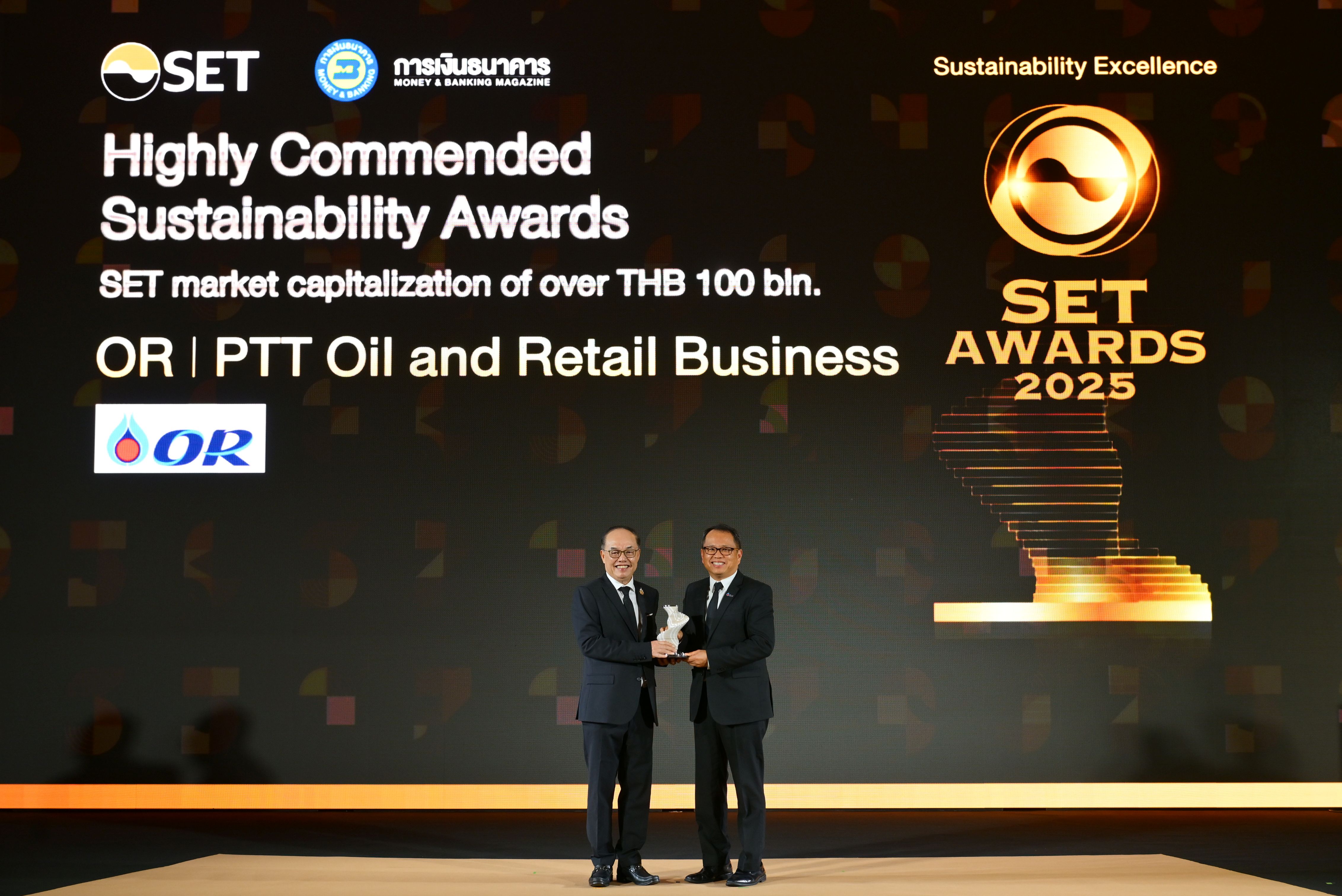 OR คว้ารางวัล Highly Commended Sustainability Awards จาก SET Awards 2025
