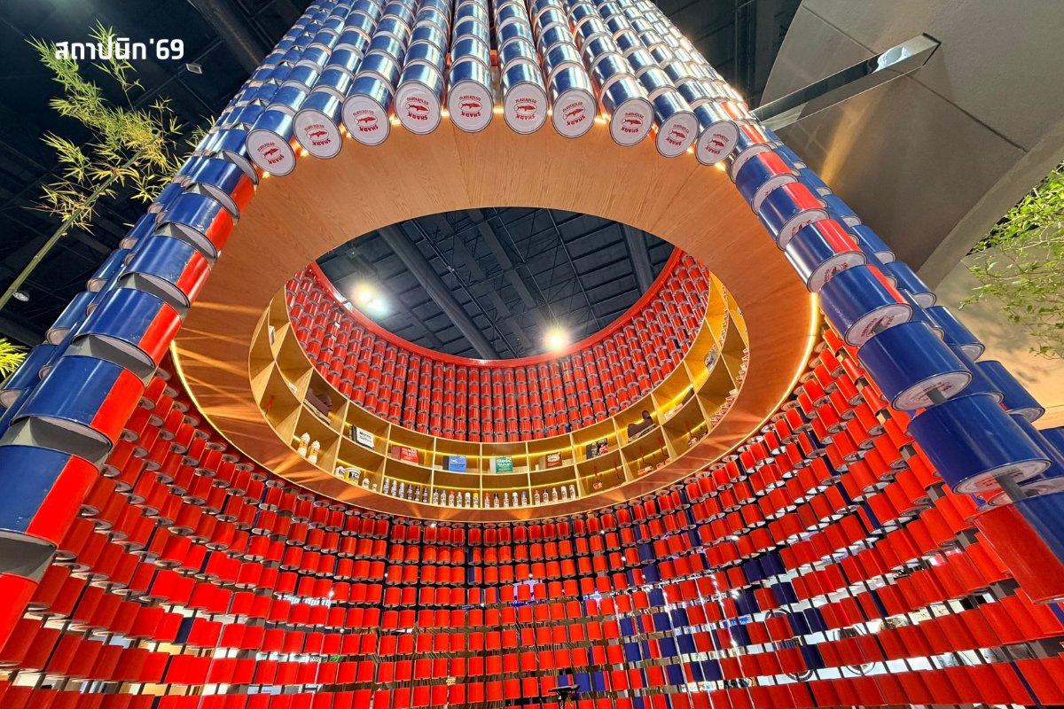 TOA โชว์ต้นแบบ Zero Waste เนรมิตถังสีเก่าสู่สถาปัตยกรรมแห่งอนาคต