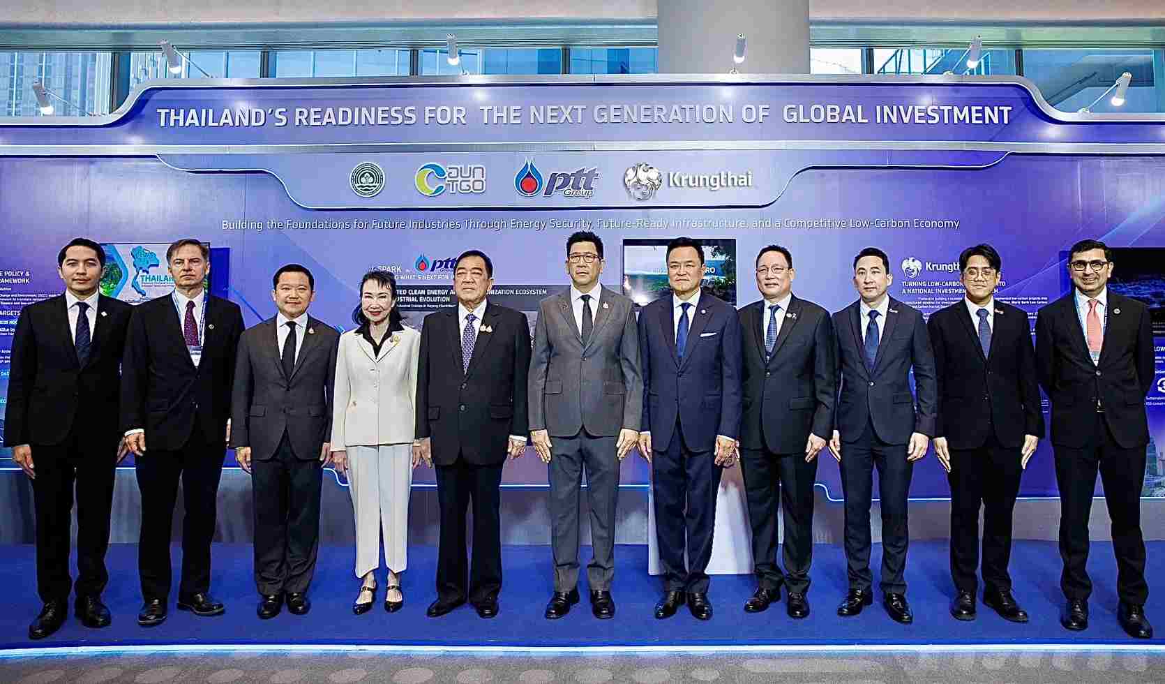 กรุงไทย ผนึกพันธมิตรภาครัฐ–เอกชน โชว์ศักยภาพประเทศไทย สู่เศรษฐกิจคาร์บอนต่ำ