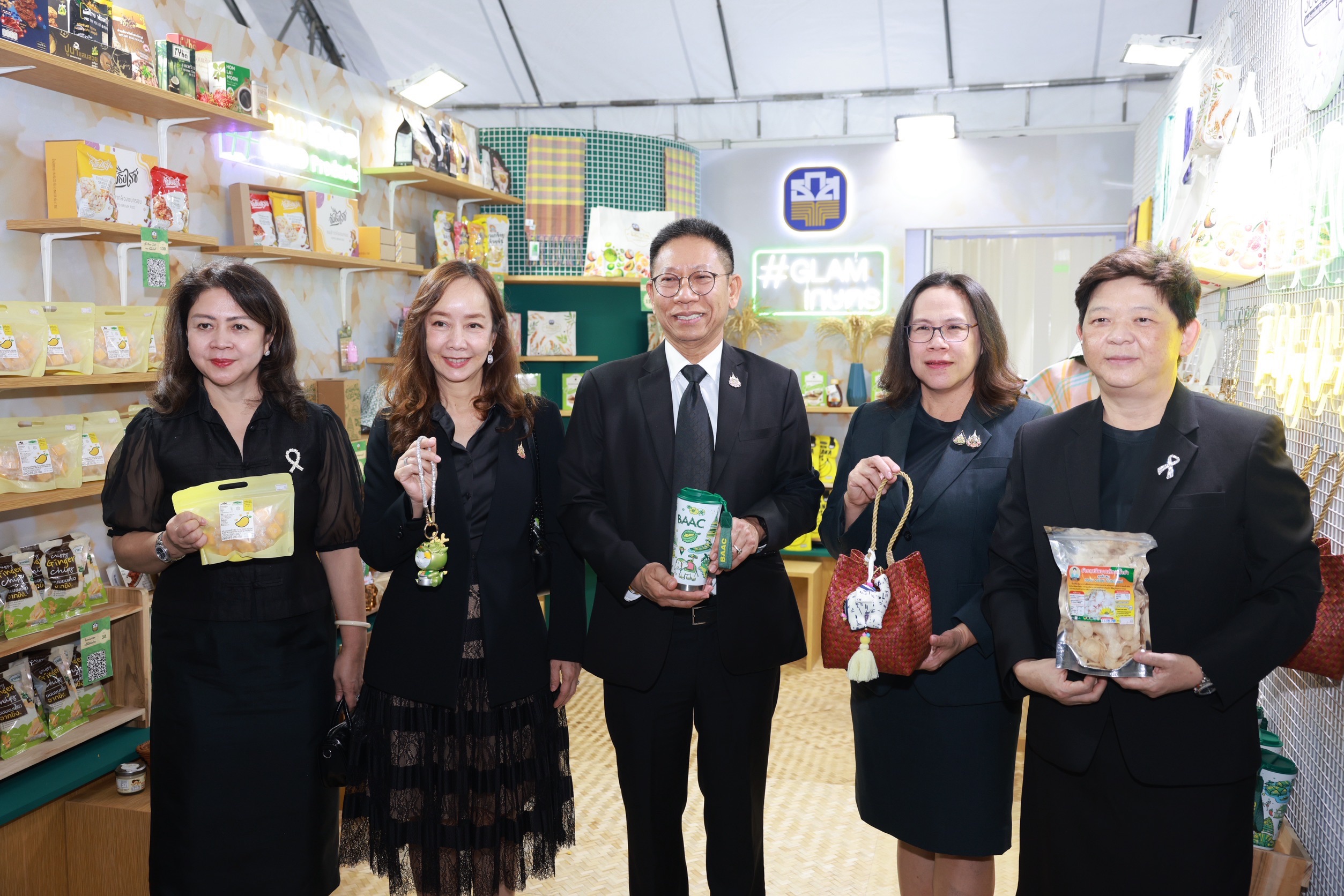 ธ.ก.ส. ร่วมงานกาชาดประจำปี 2568 ณ สวนลุมพินี กรุงเทพมหานคร