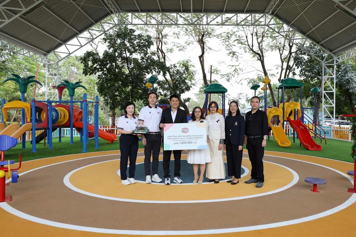 TOA ส่งมอบความสุข ‘SHARING HAPPINESS’ ปรับโฉมสนามเด็กเล่นให้น้องๆ