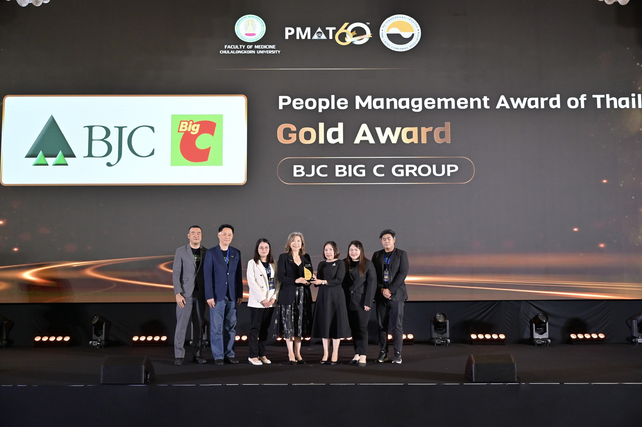 BJC Big C คว้า Gold Thailand People Management Award 2025