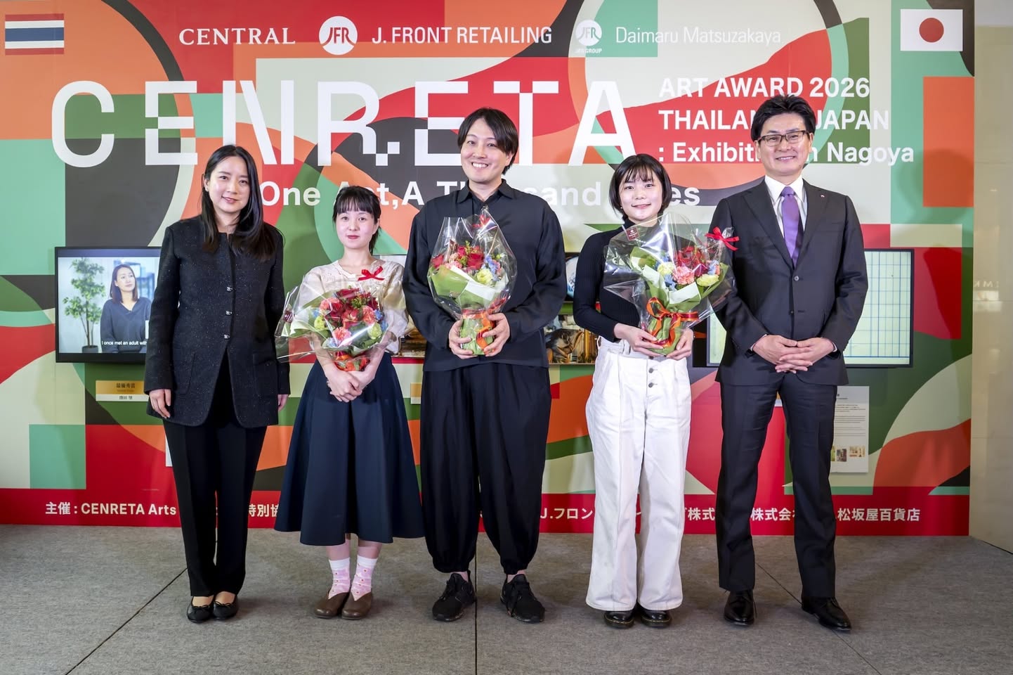 ห้างสรรพสินค้าเซ็นทรัล ร่วมกับ J. Front Retailing จัดนิทรรศการ “CENRETA ART AWARD 2026 THAILAND