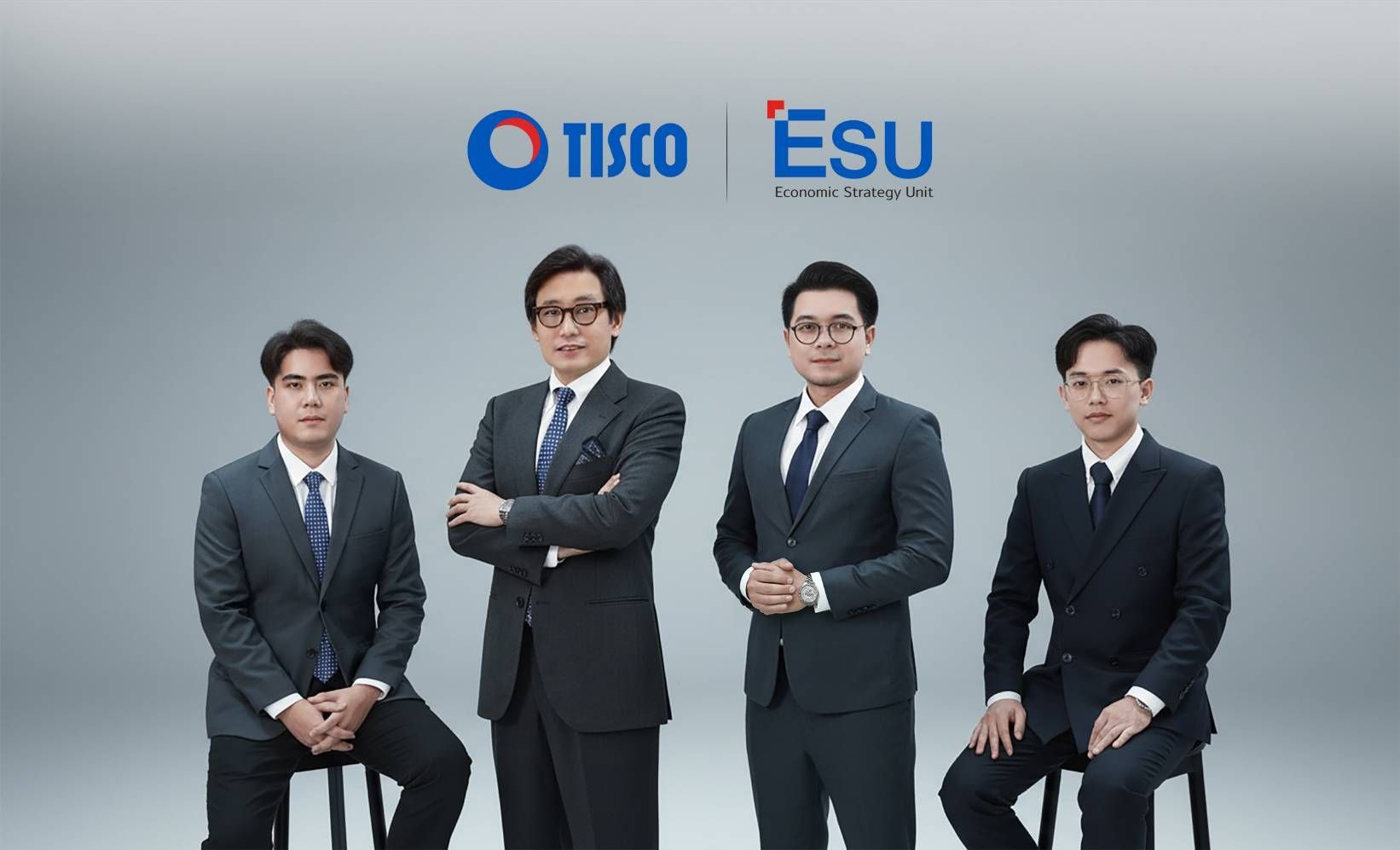 TISCO ESU ชี้ปี 2569 การคลังพลิกโฉมเศรษฐกิจโลก เติบโตภายใต้บริบทใหม่