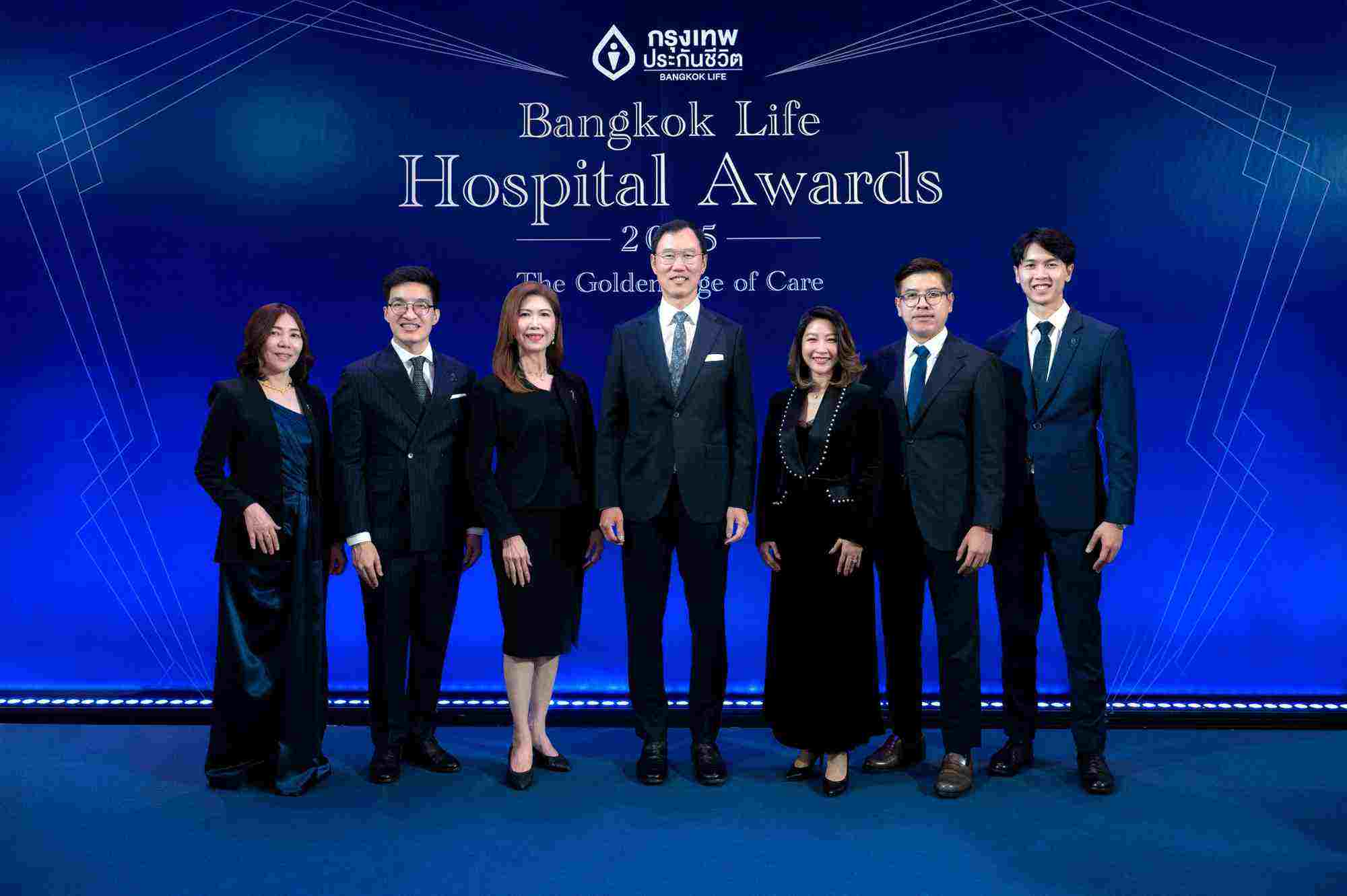 กรุงเทพประกันชีวิต จัดงาน Bangkok Life Hospital Awards 2025