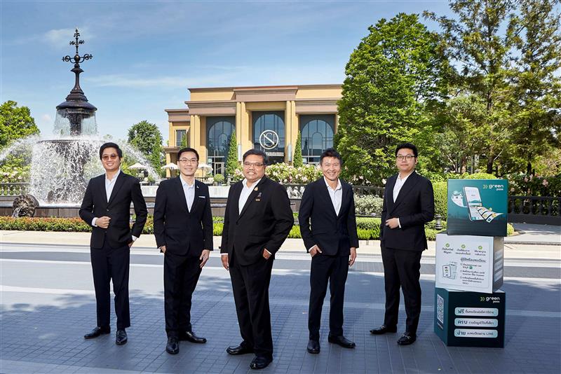 KBank ผนึก แสนสิริ - EGAT – INNOPOWER - ION สนับสนุนลูกบ้านสร้างรายได้จากโซลาร์