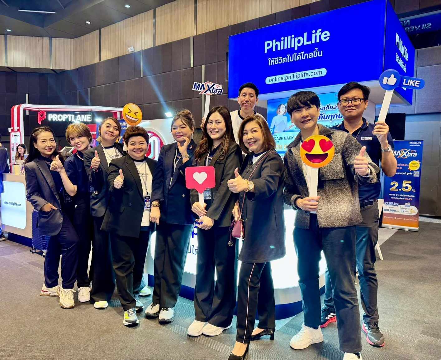 ฟิลลิปไลฟ์ประกันชีวิต รับกระแสตอบรับล้นหลามปิดท้ายปี 2025