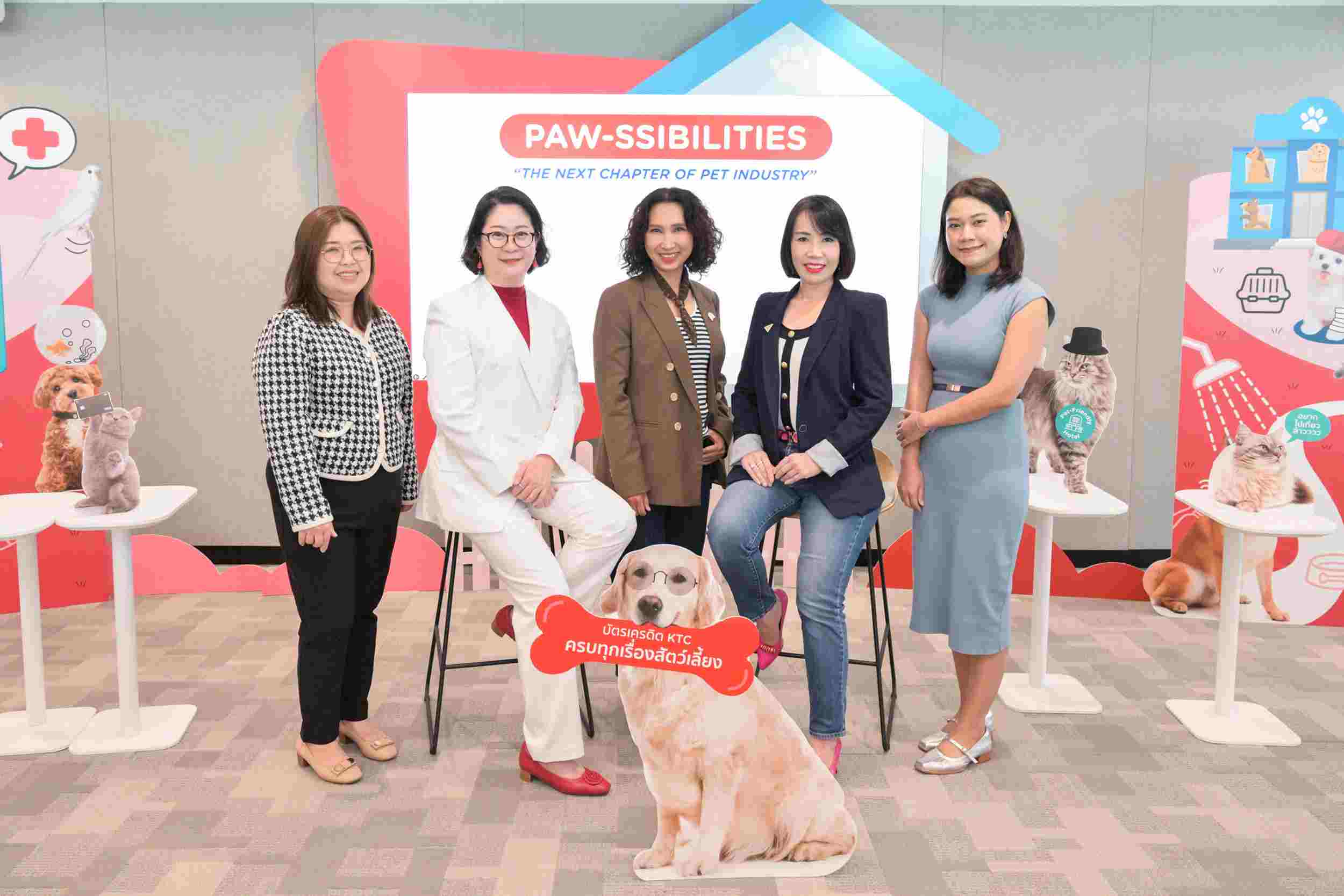 เคทีซี ชี้ตลาดสัตว์เลี้ยงทะลุพันล้านจับมือพันธมิตรเปิดเวที “Paw-ssibilities”