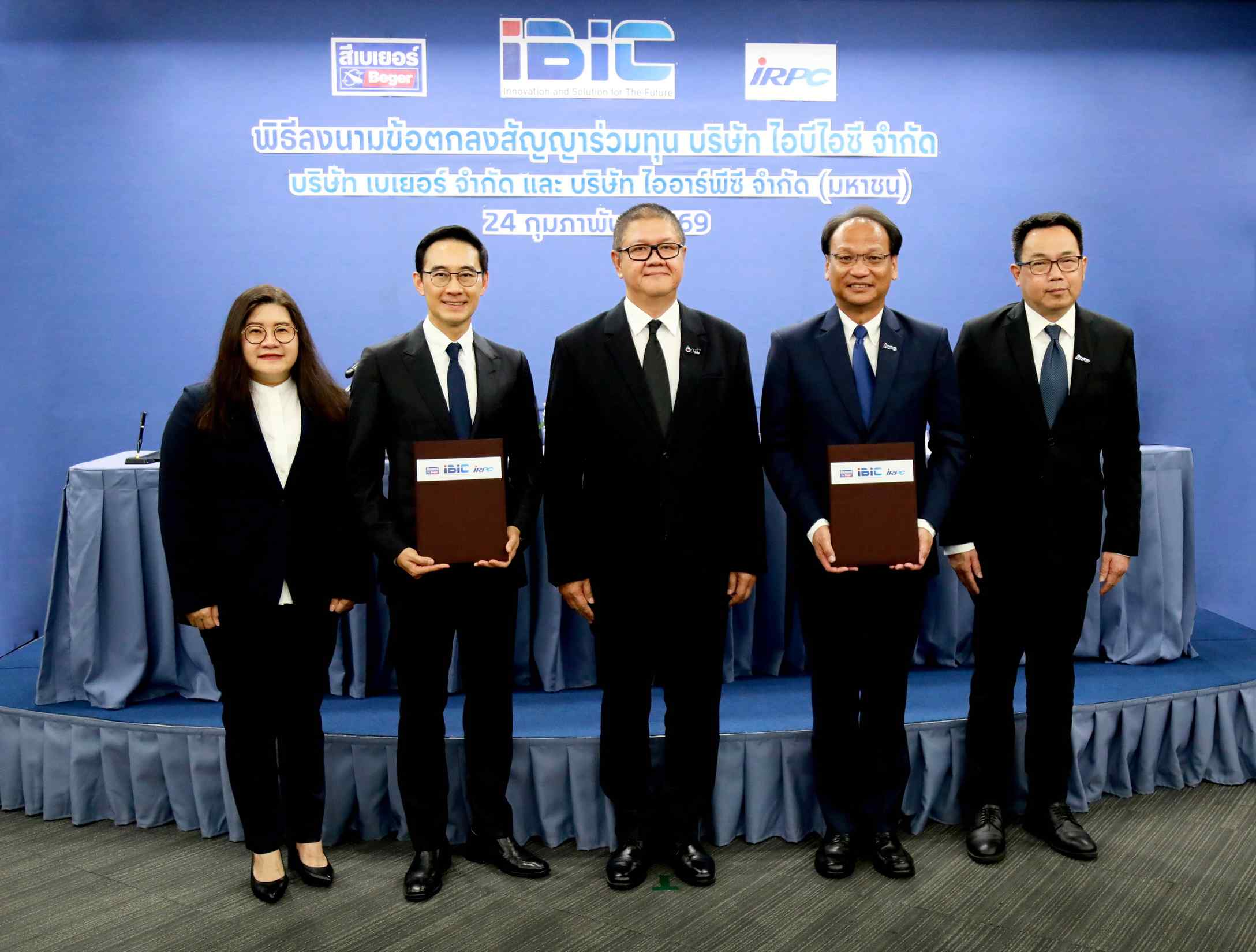 เบเยอร์ ผนึก ไออาร์พีซี รุกธุรกิจสี-สารเคลือบโครงสร้างเหล็ก เสริม New S-Curve