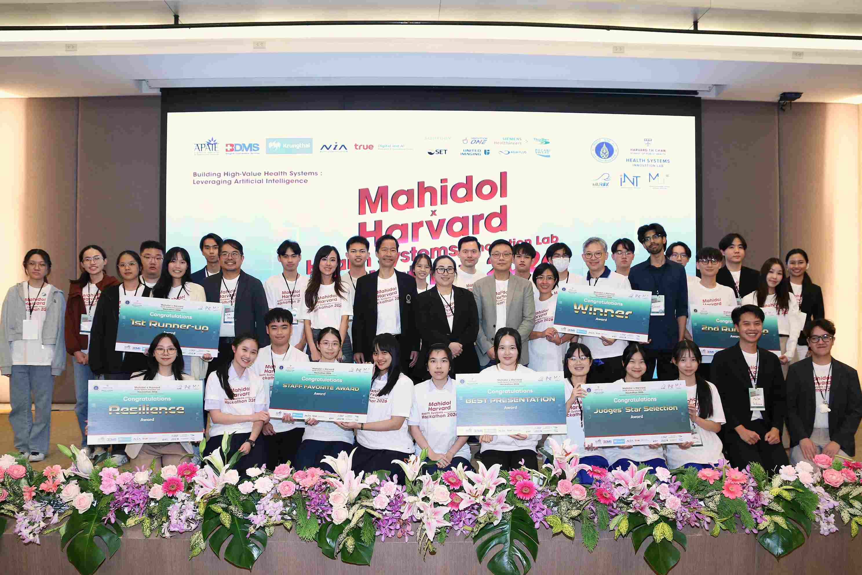 “ซันโทรี่” ร่วมหนุน “Mahidol x Harvard Health Systems Innovation Lab Hackathon 2026”