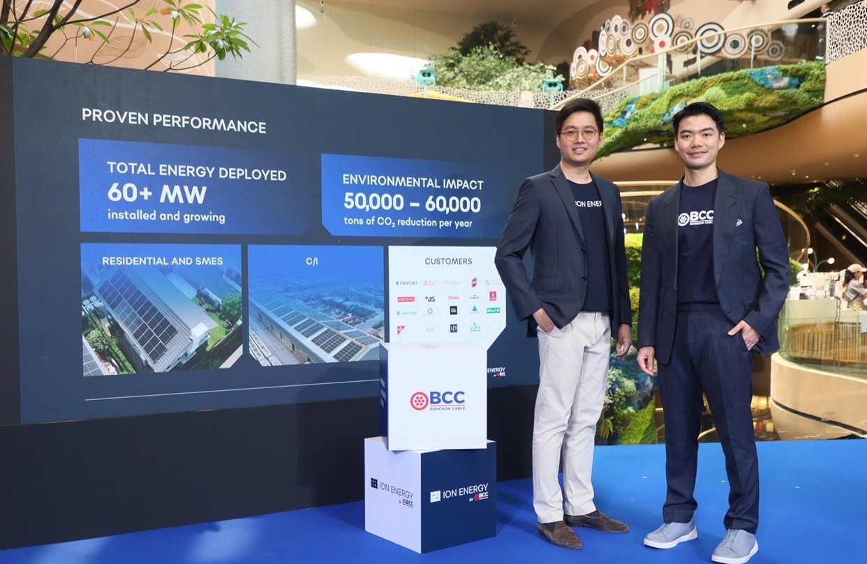 บางกอกเคเบิ้ล  ผนึก ION Energy รุกตลาดโซลาร์รูฟท็อปหลักแสนล้าน