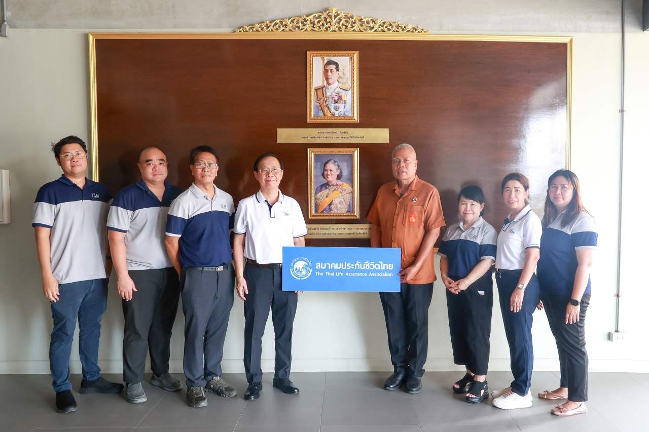 สมาคมประกันชีวิตไทย มอบอุปกรณ์สนับสนุนการเรียนรู้เชิงปฏิบัติแก่ “โรงเรียนพระดาบส”