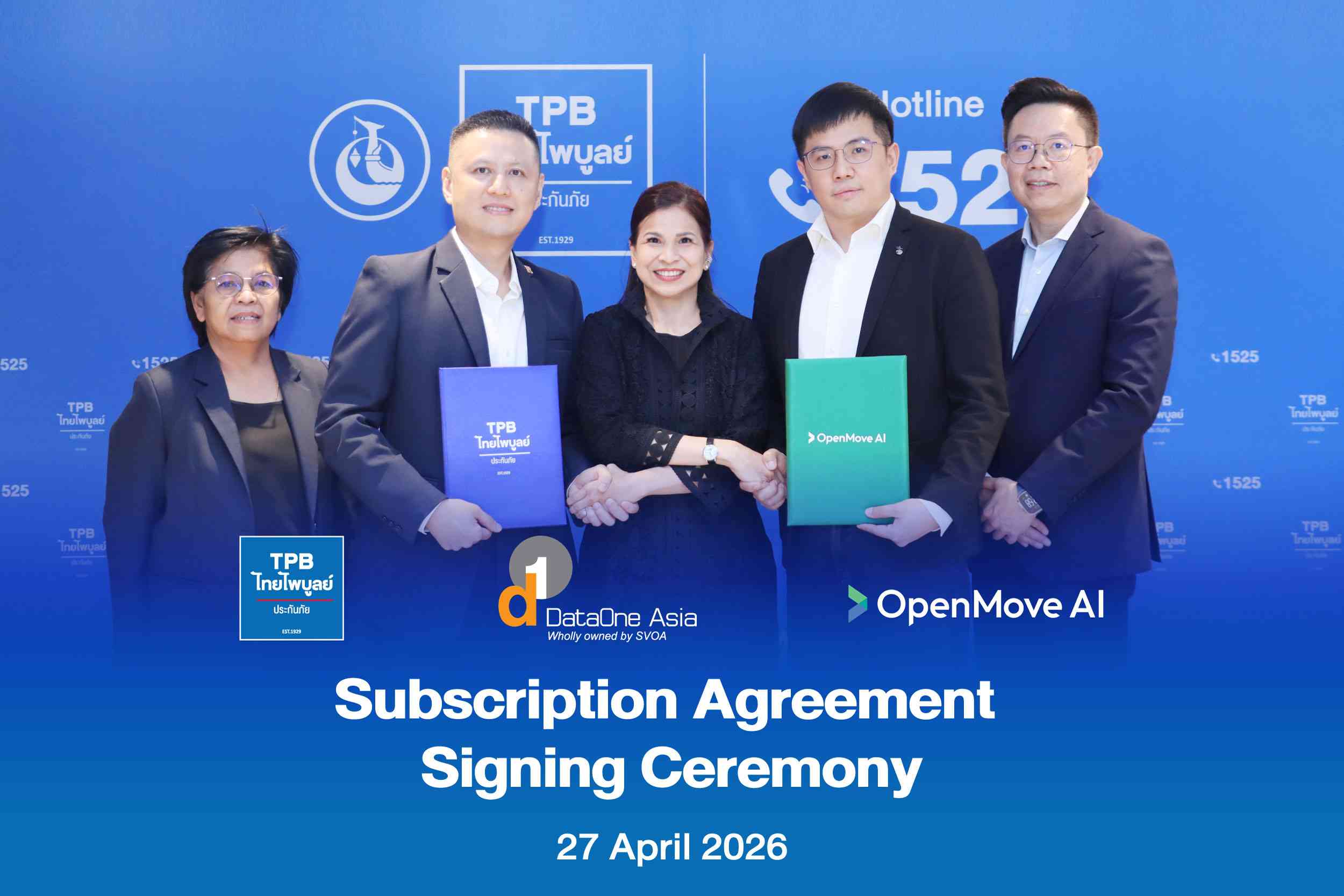 OpenMove AI Berhad-ไทยไพบูลย์ประกันภัย ลงนามข้อตกลงเชิงกลยุทธ์