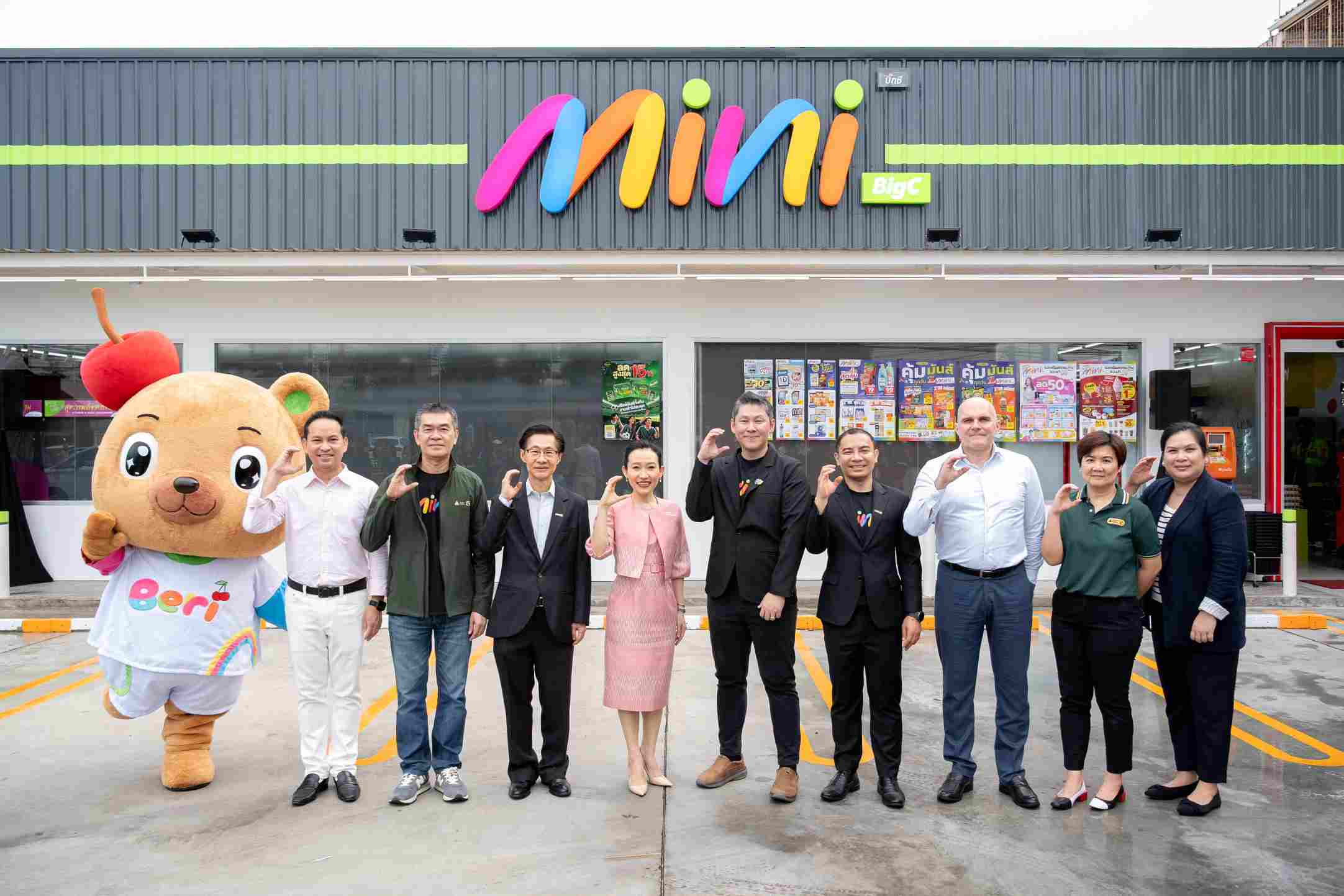 “บิ๊กซี มินิ” โฉมใหม่ เสนานิคม 1 ดัน Traffic เติบโตกว่า 20%