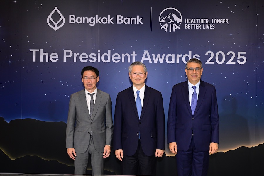 ธนาคารกรุงเทพ ร่วมกับเอไอเอ มอบรางวัลเชิดชูเกียรติสุดยอดนักขาย