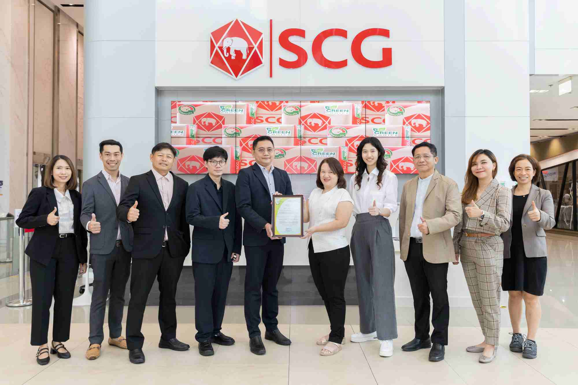 เดินหน้าธุรกิจที่ใส่ใจสิ่งแวดล้อม SCG BLC ผลักดัน PROS Concrete ได้รับการรับรอง