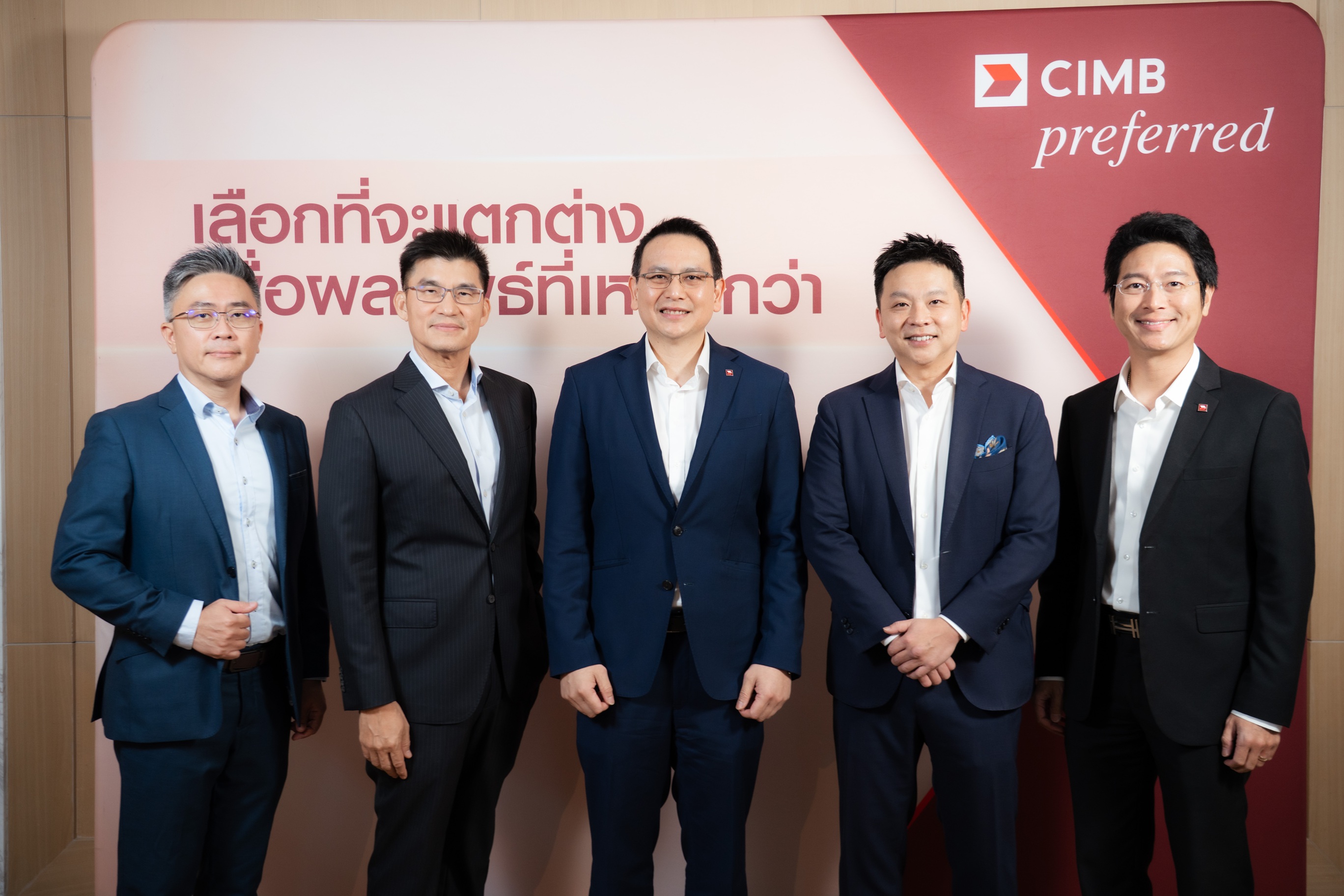 CIMB THAI เปิดประตูความมั่งคั่งไทย–สิงคโปร์