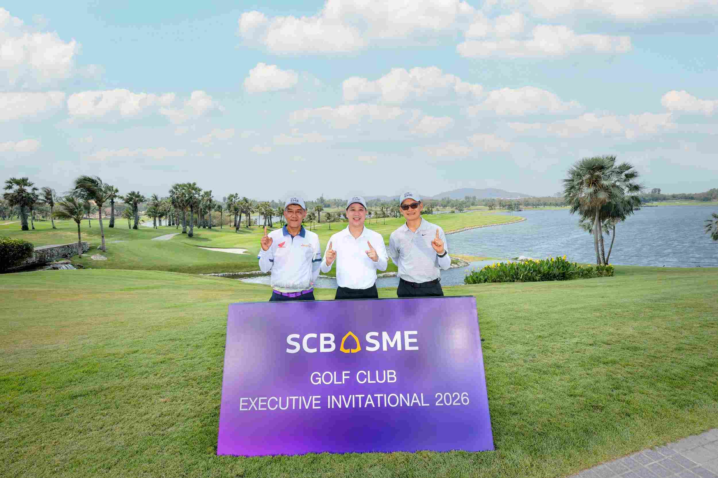 ไทยพาณิชย์สานสัมพันธ์ลูกค้ากลุ่มเทรดในพื้นที่ EEC