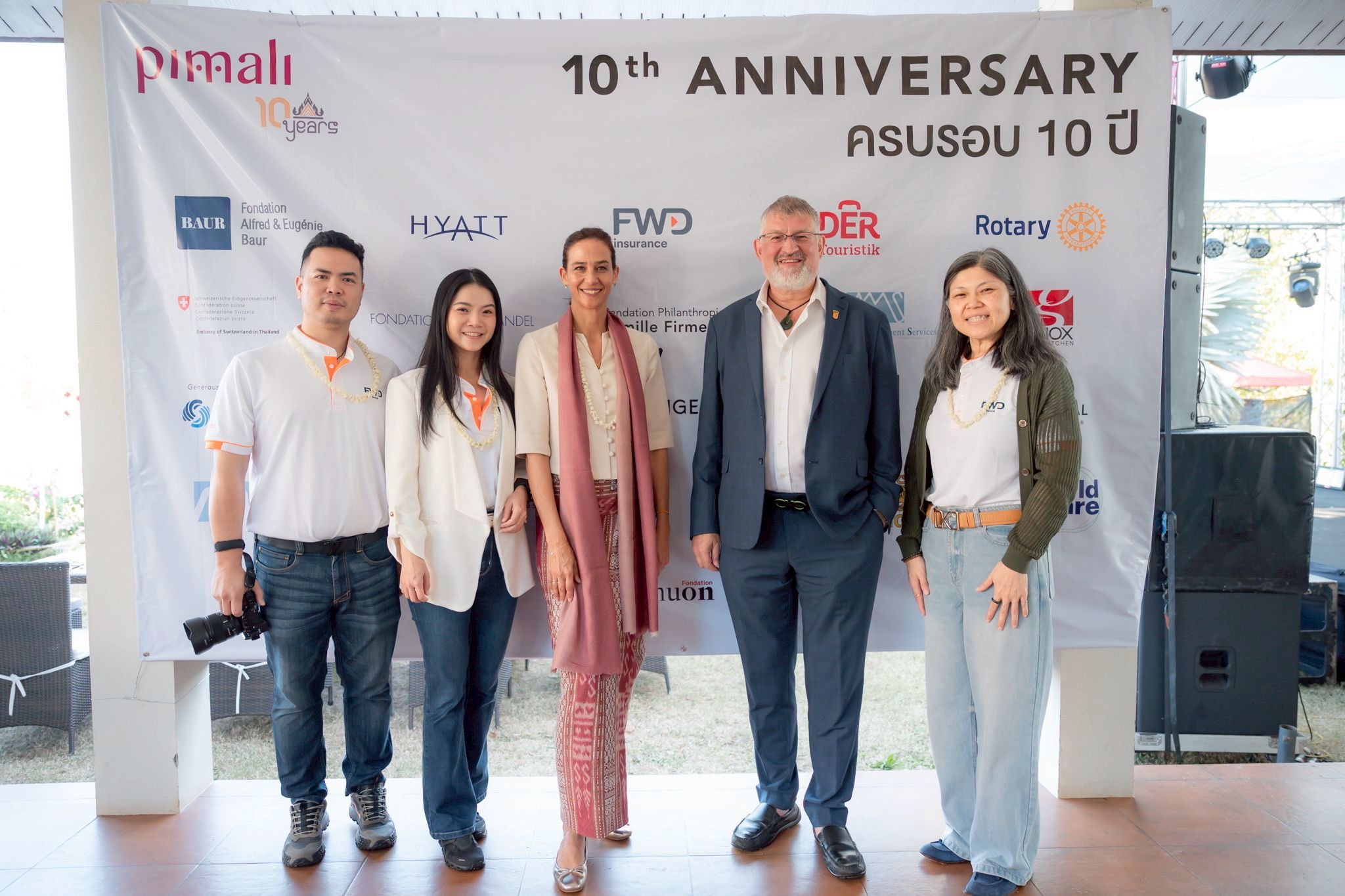 FWD ประกันชีวิต มุ่งสร้างโอกาสการศึกษา เสริมศักยภาพเยาวชนสู่เส้นทางอนาคต