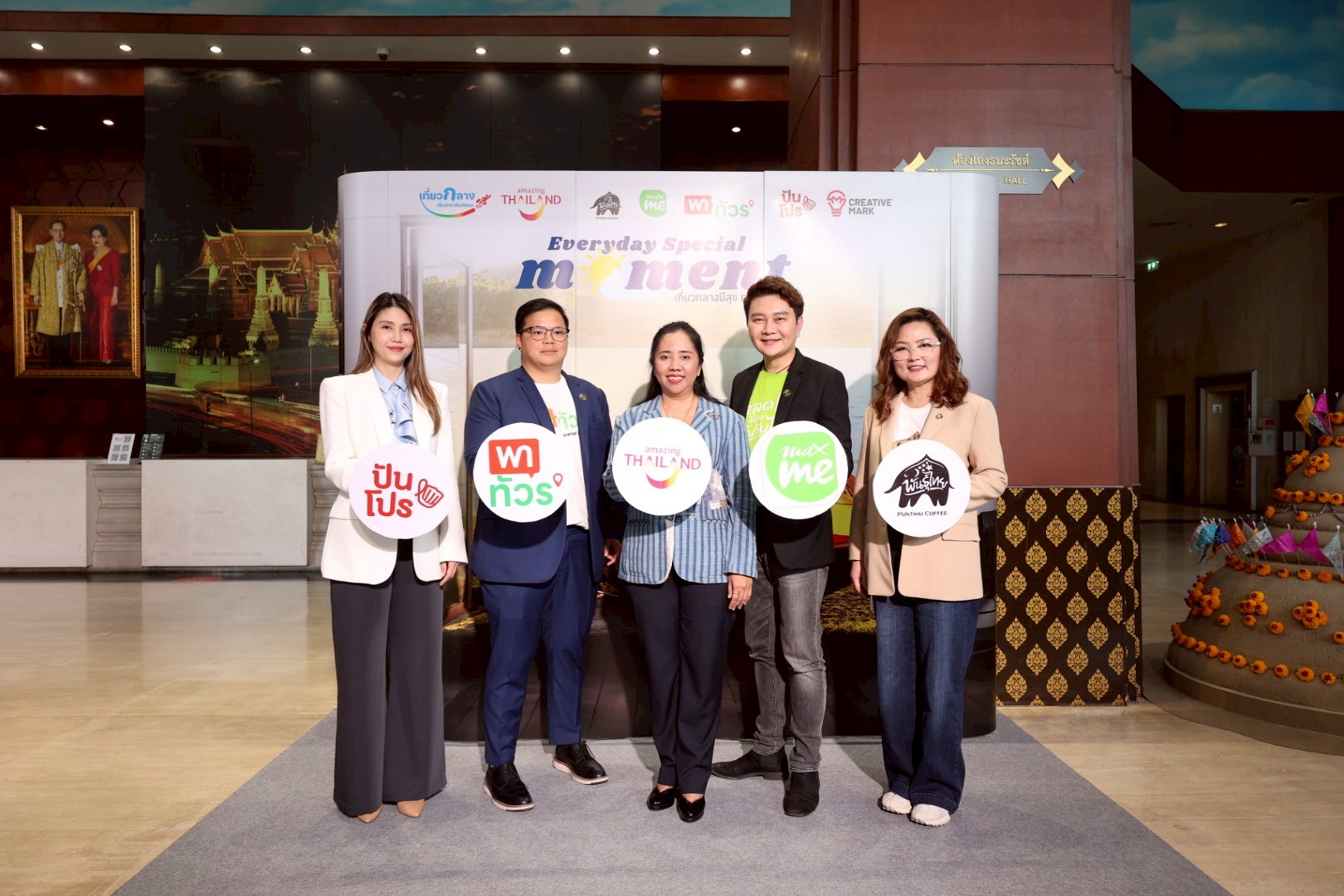 ททท. ชูเสน่ห์มีสุขทุกโมเมนต์ ชวนเก็บกระเป๋าเที่ยวกลาง เที่ยวใกล้ เที่ยวได้เลย