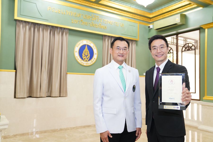 ไทยพาณิชย์ – ศิริราช นำโซลูชันดิจิทัลคว้ารางวัลระดับโลก พลิกโฉมระบบชำระเงินคู่ค้า