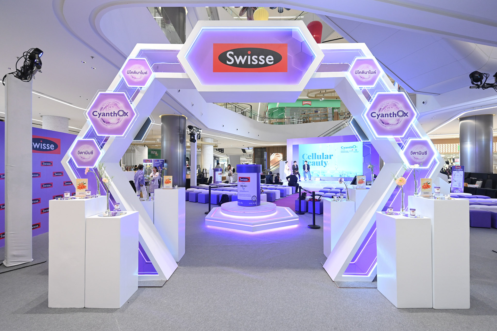 เฮลธ์แอนด์แฮปปี้เนส บุกตลาดผลิตภัณฑ์เสริมอาหาร ส่ง Swisse REJU+