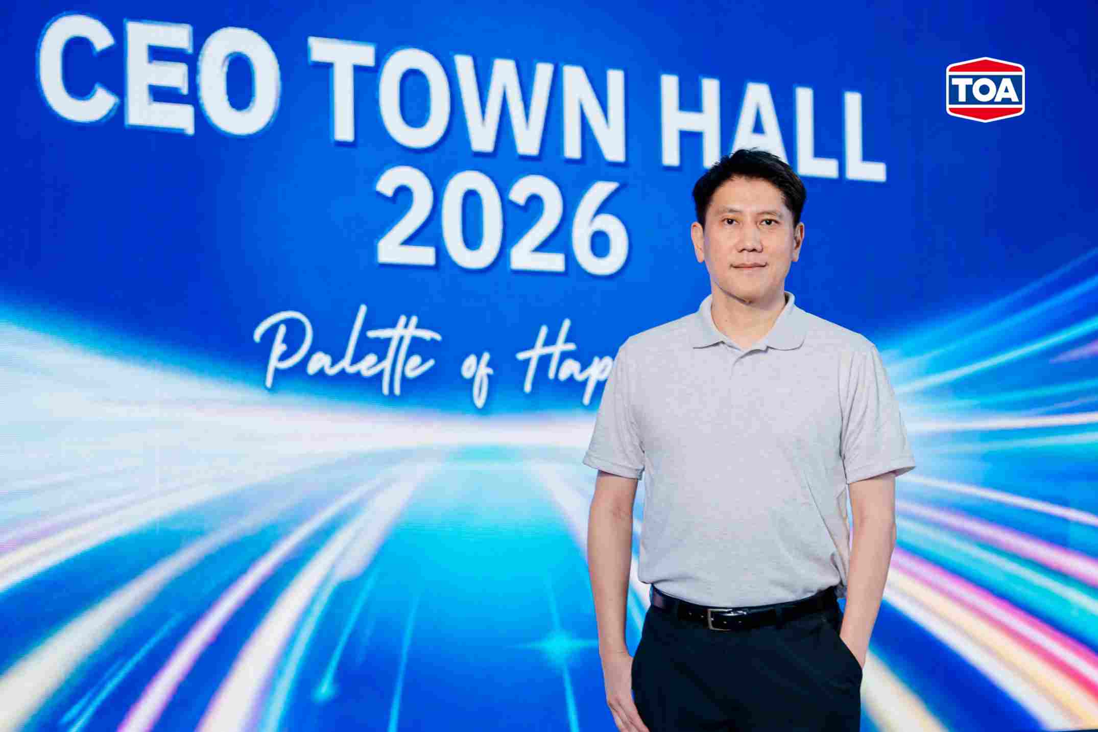 TOA เปิดศักราชปี 69 ประกาศวิชั่นใหม่ ‘แต่งเติมความสุขของการอยู่อาศัยให้ทุกคน’