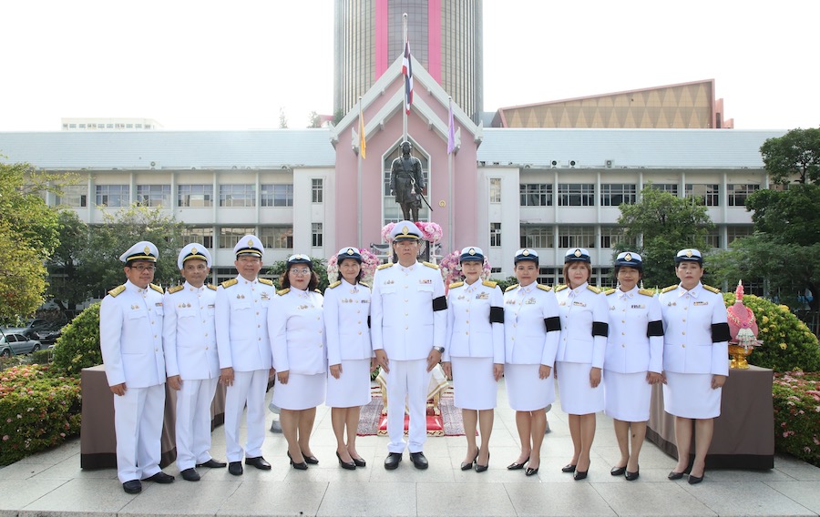 ธนาคารออมสิน ครบ 113 ปี