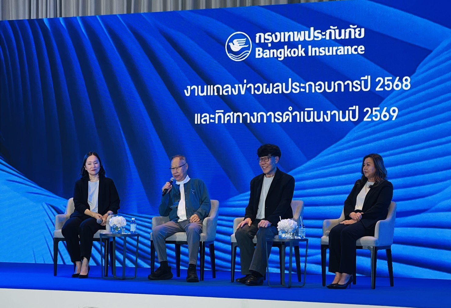 กรุงเทพประกันภัย ตั้งเป้า ปี 2569 เบี้ยรับรวม 32,600 ล้านบาท เติบโต 4%