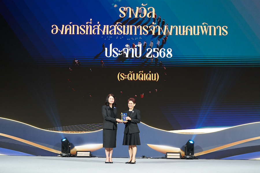 OCEAN LIFE ไทยสมุทร คว้ารางวัลดีเด่นด้านองค์กรที่ส่งเสริมการจ้างงานคนพิการ